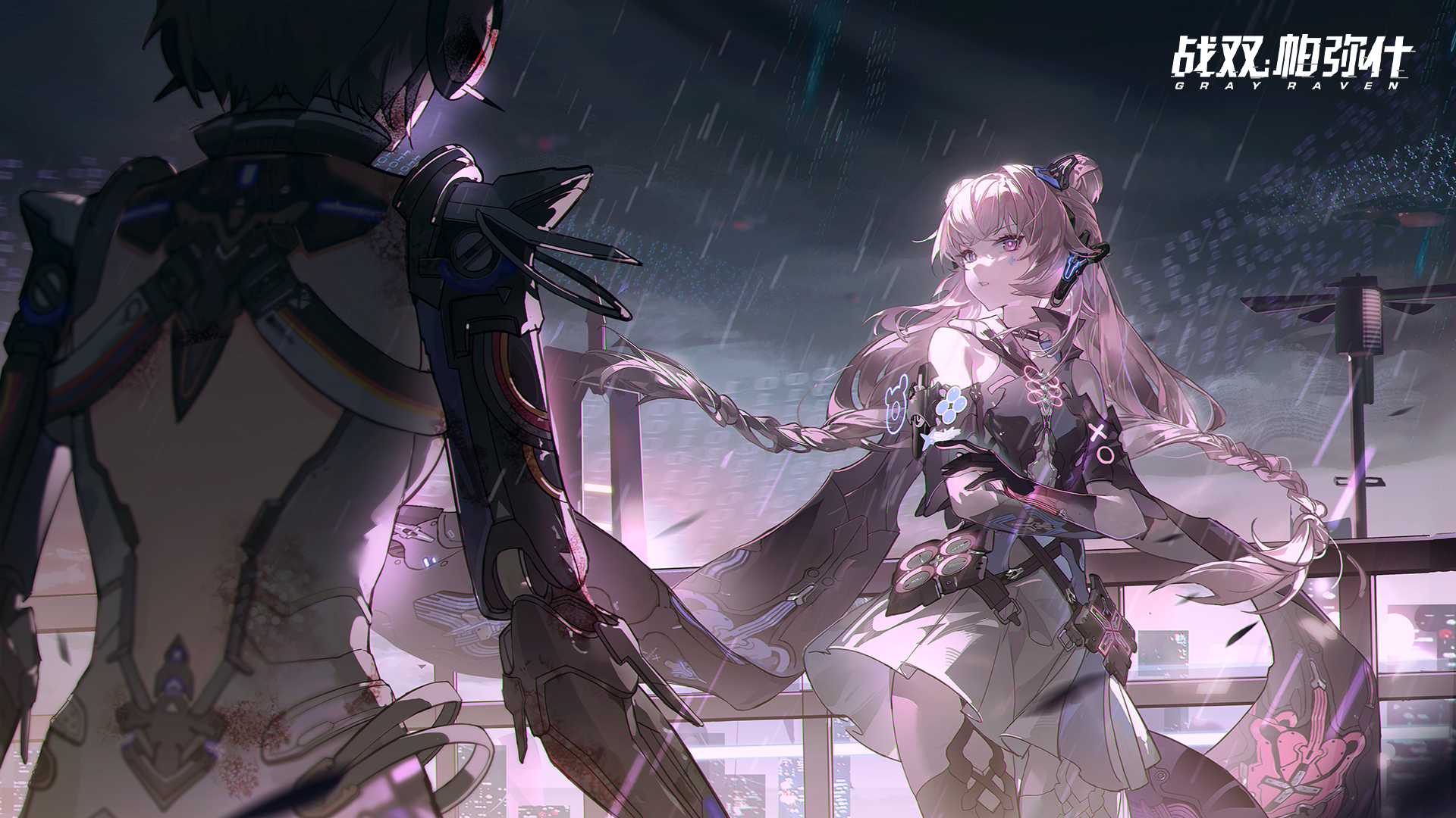 【战双帕弥什】「推想视限」剧情动画