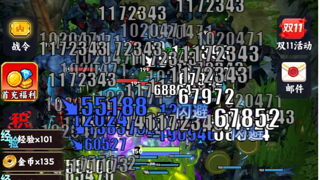 召唤（我的最爱）——普通玩家崛起截图