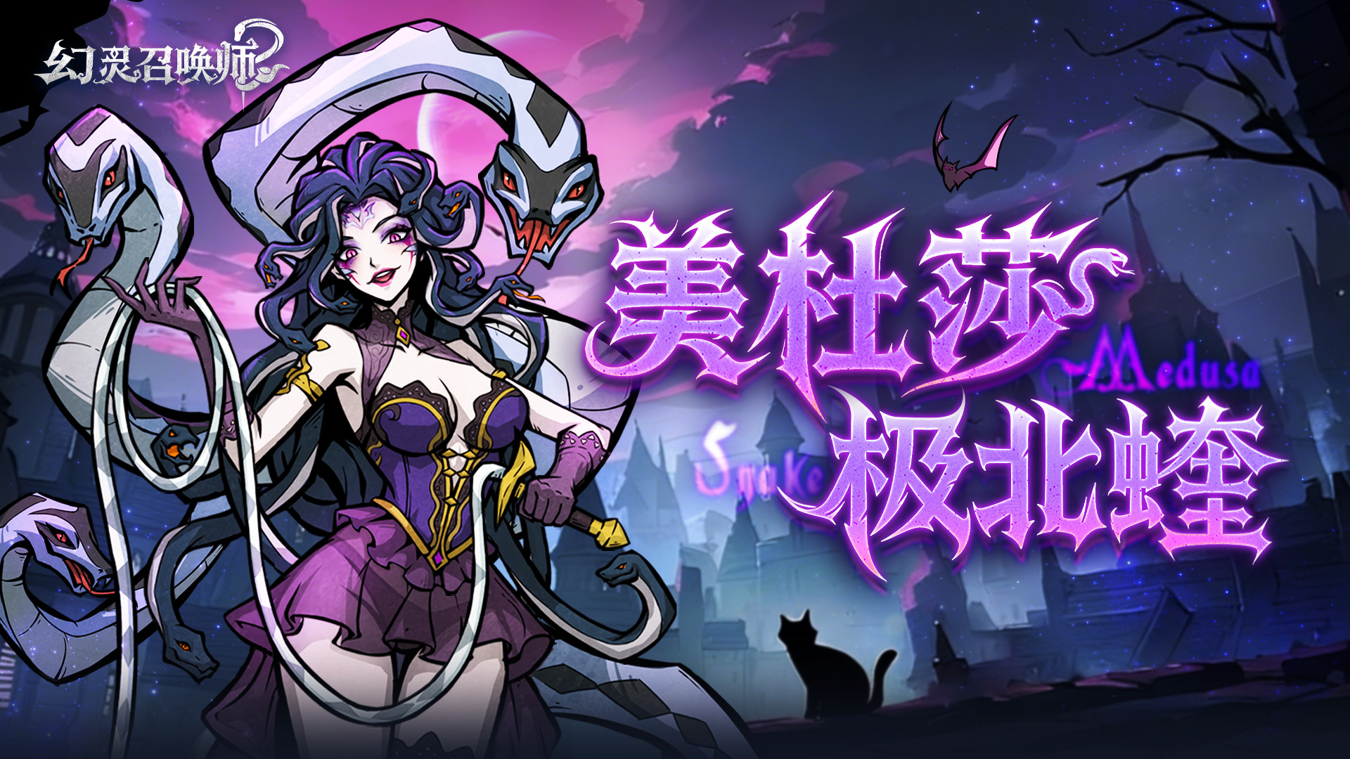 角色介绍 | 没想到！这位蛇后曾是神殿顶流祭司...