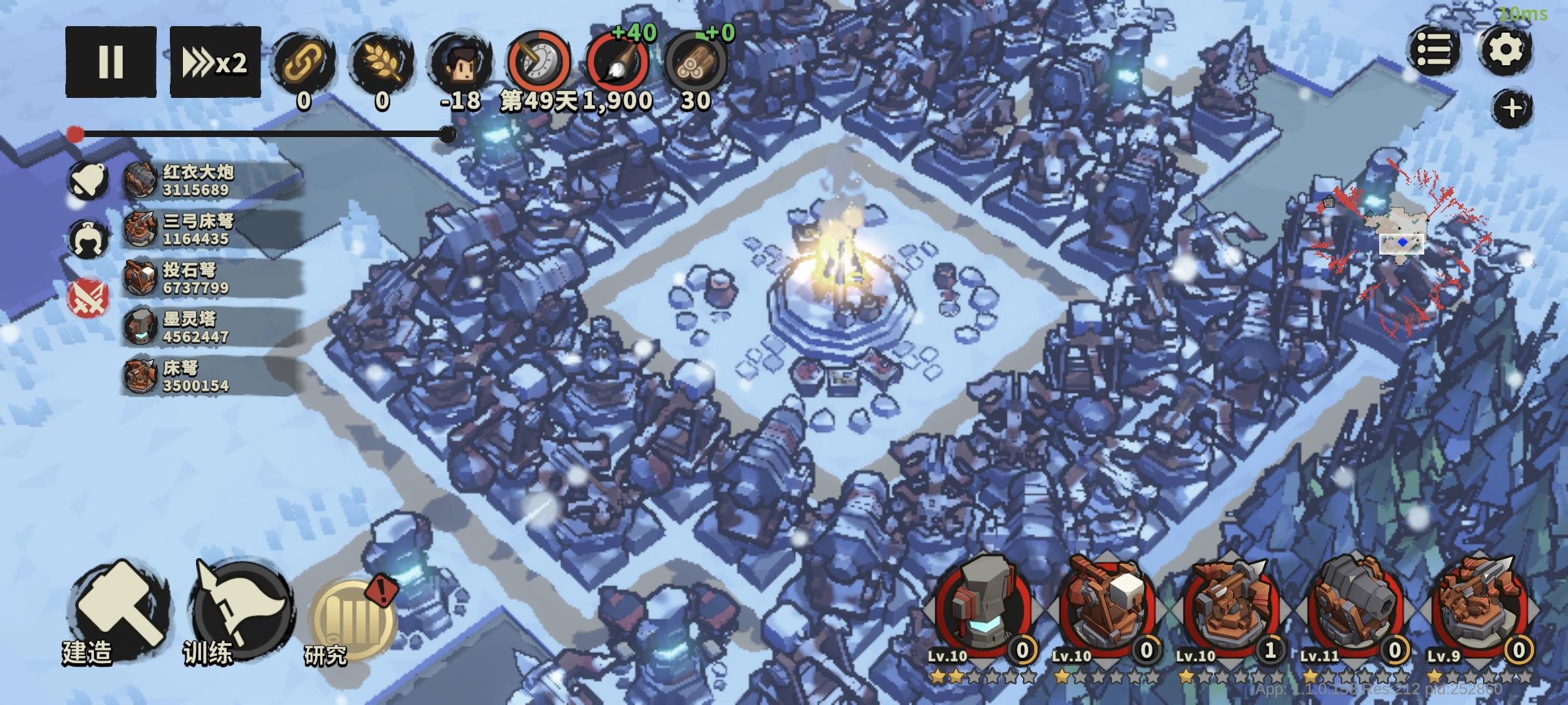 新活动终极焚诀