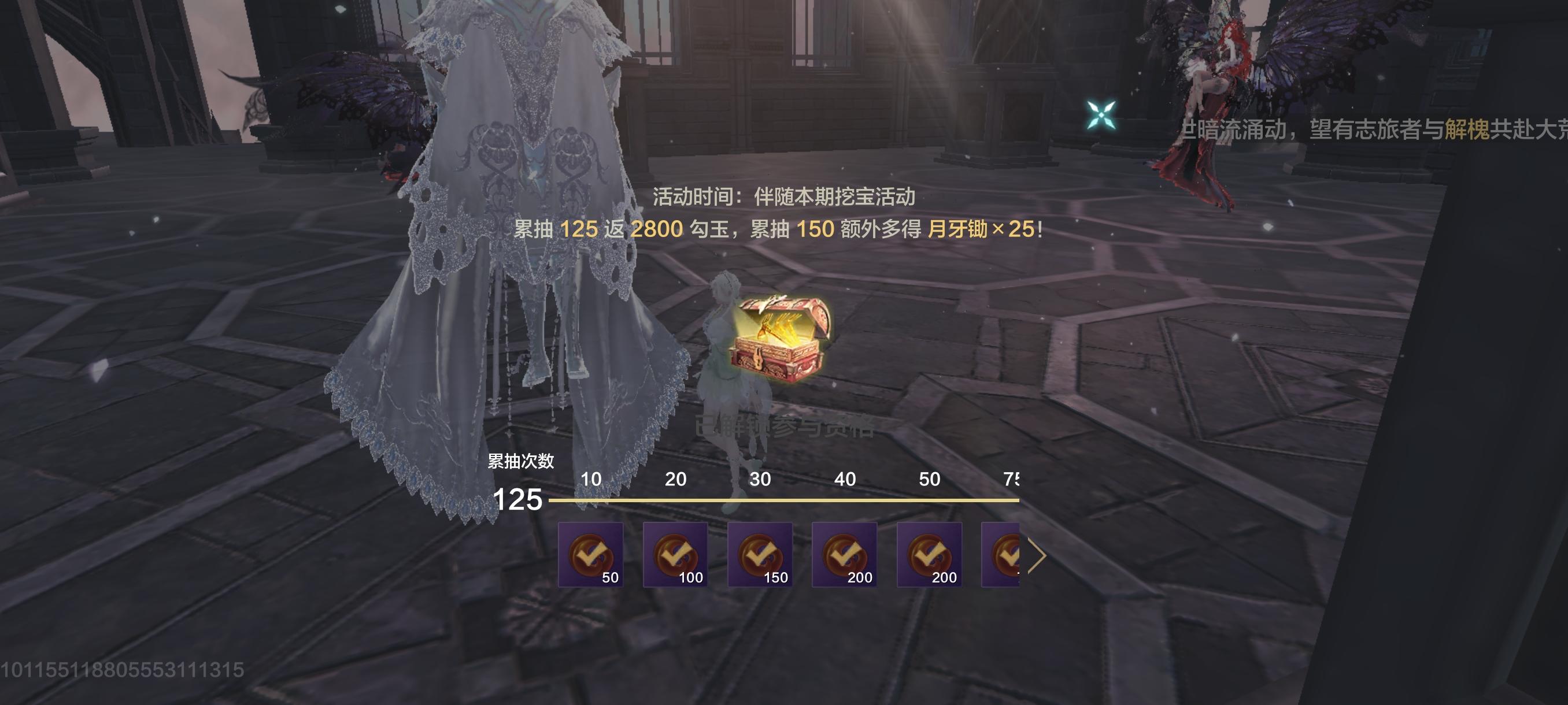 分享一个小操作