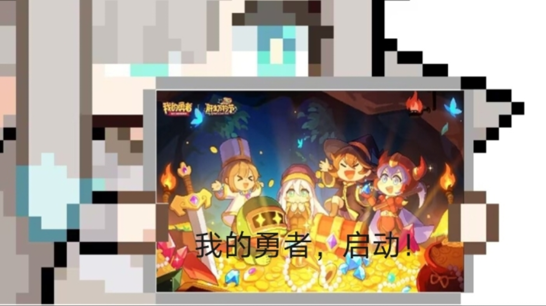 打桩，内桩与外桩【萌新必看】（28）