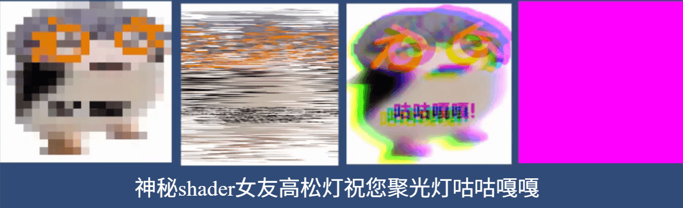 开发日寄之重生我要成为gamejam大神