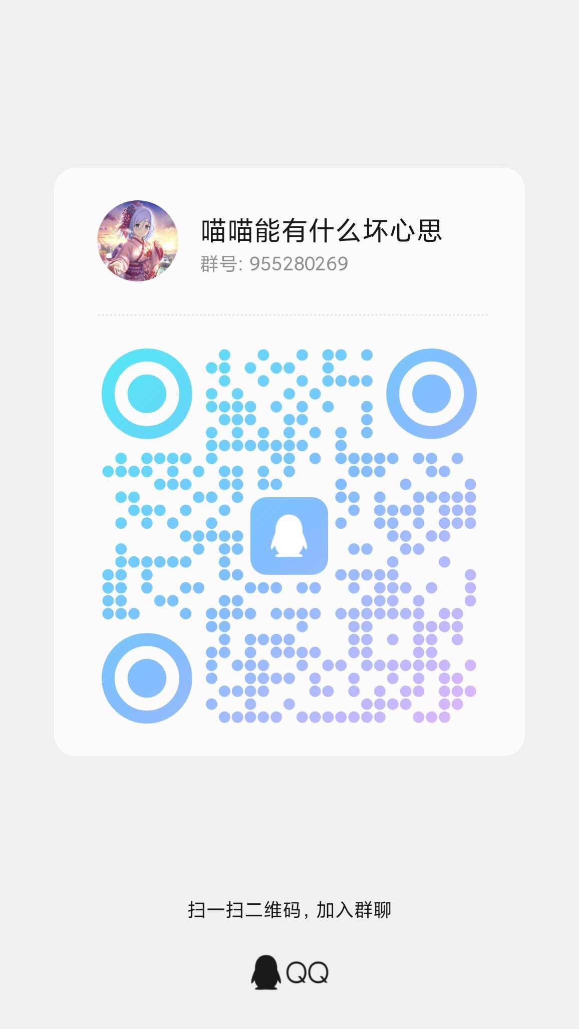 1800养老院招人截图