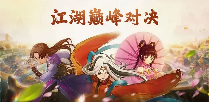 青龙-千面修罗的“边关秘钥决"