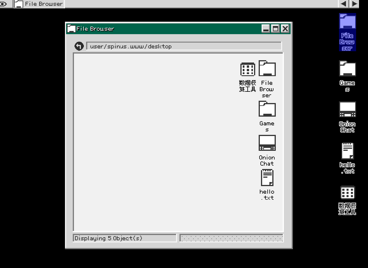 【开发日志】总算开始干正事了#2
