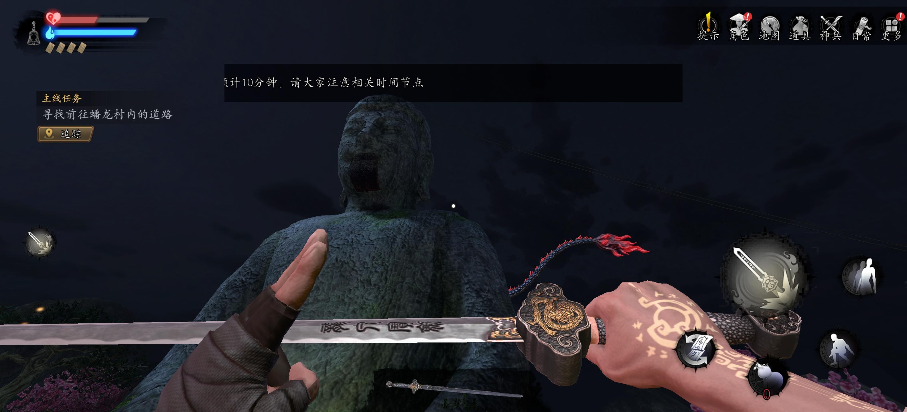 关于新作玩后感和新人指导