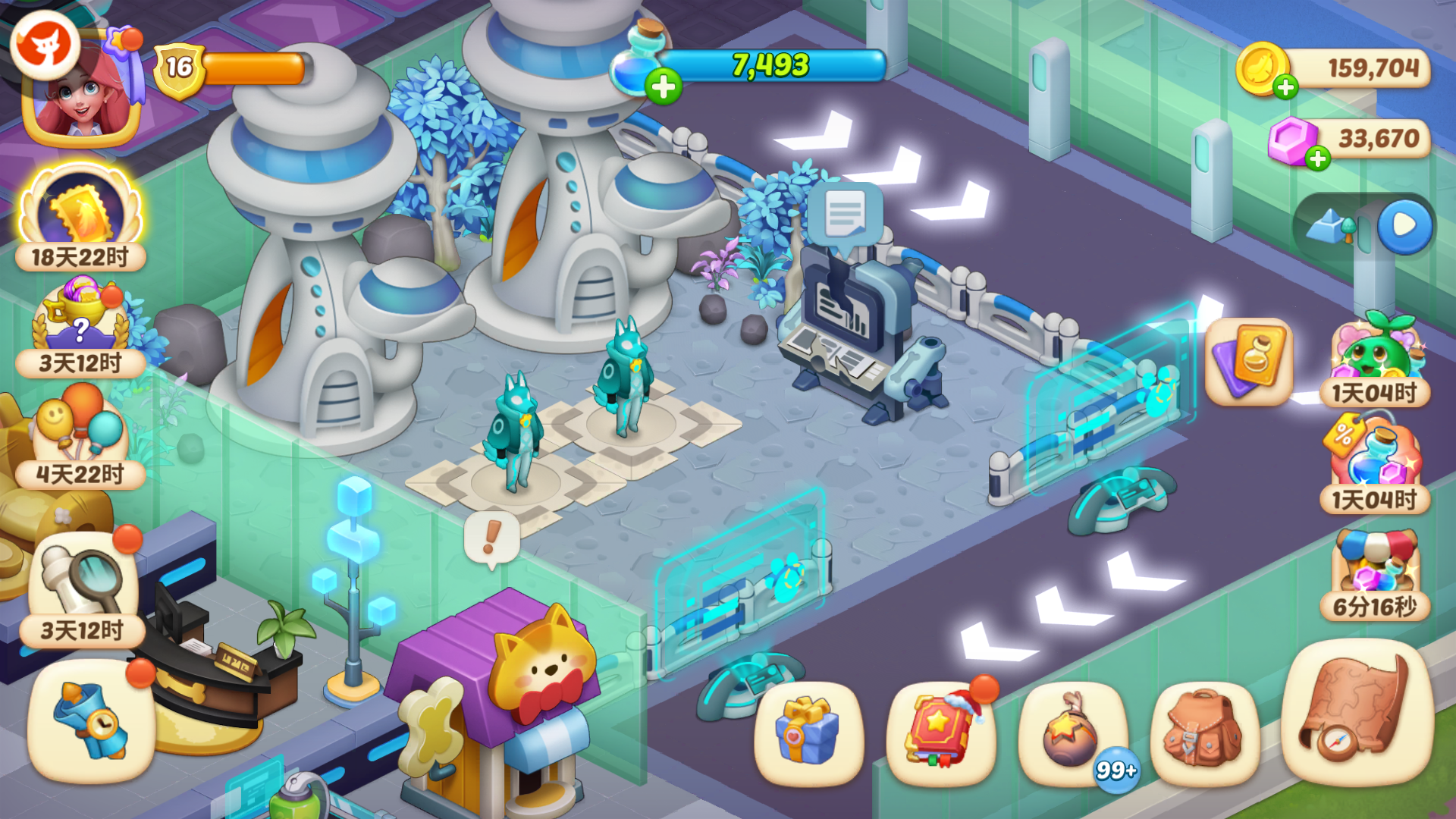 「汪汪博物馆」活动地图限时开启！