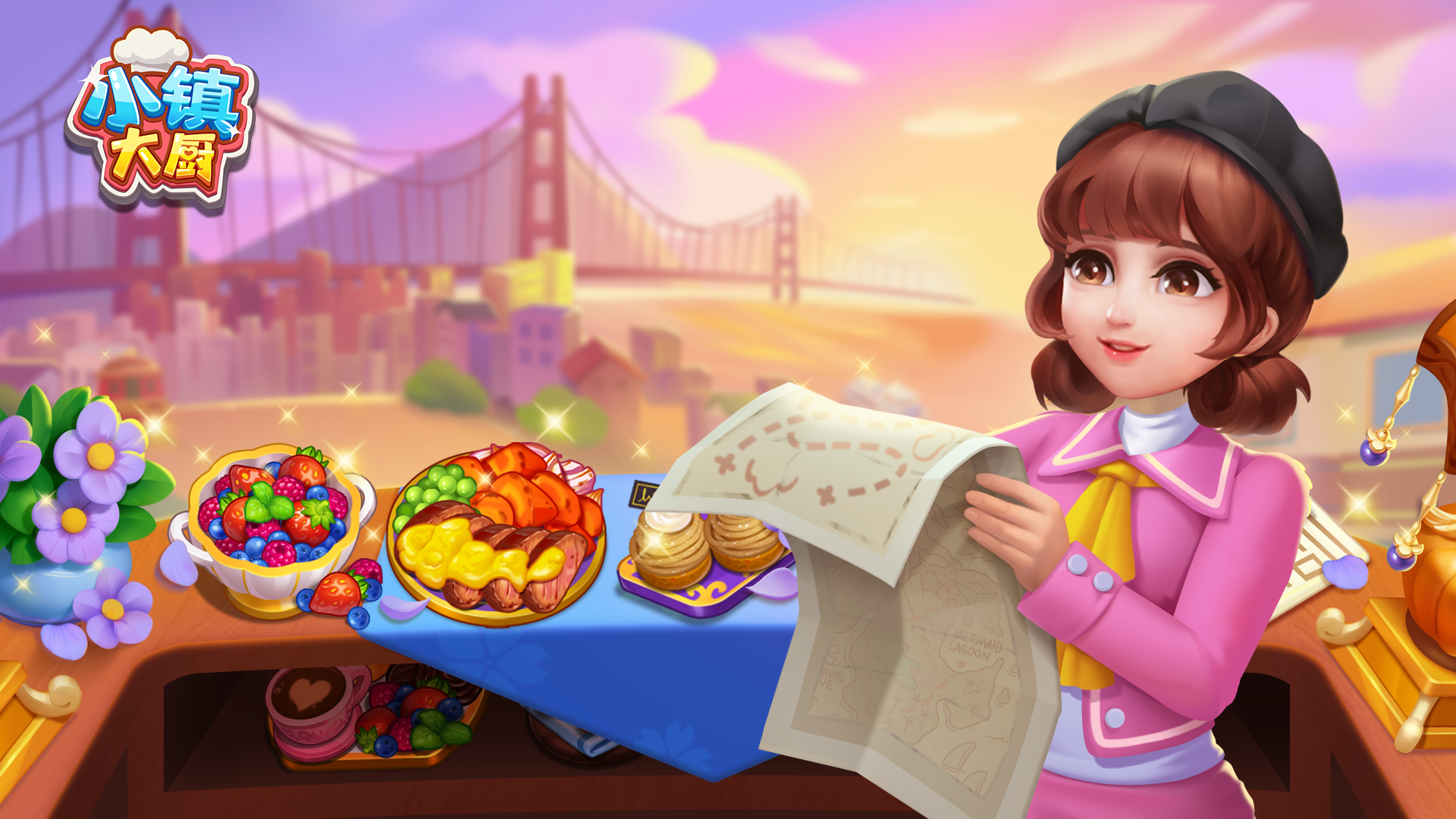 【版本更新】v3.73.0 美食列车启程！