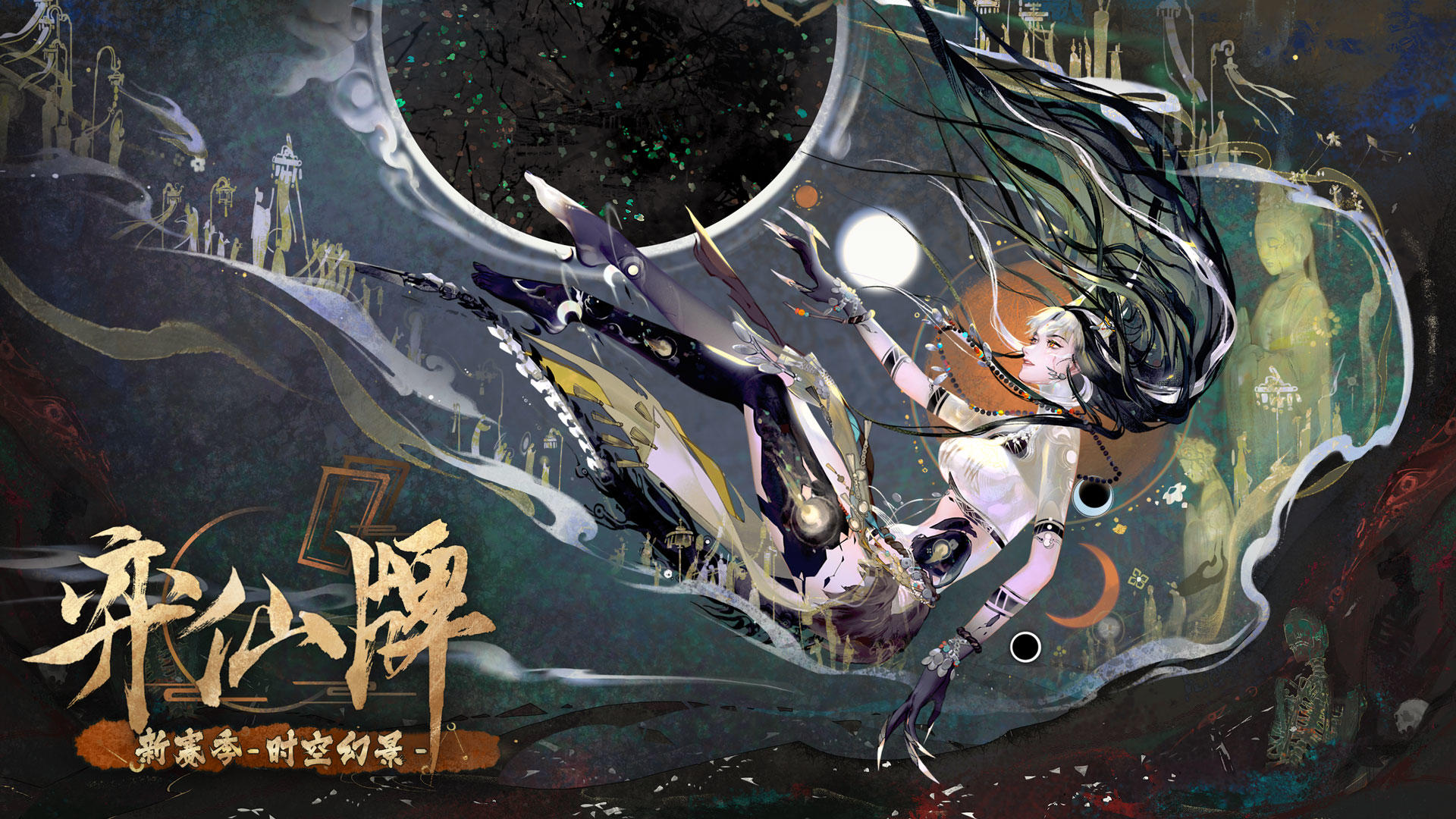 6月5日更新预告：新增未来牌