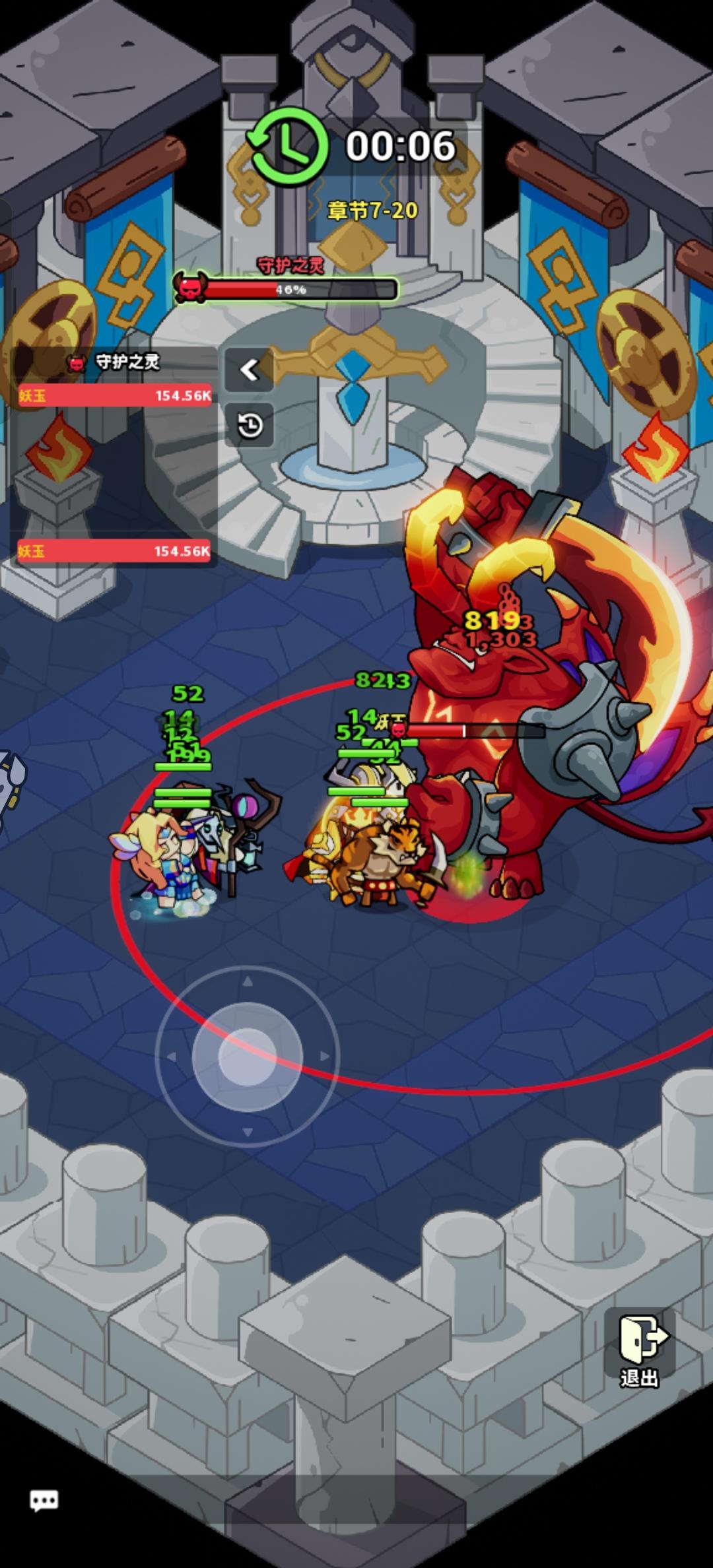 25.11.12关卡时间优化后的问题