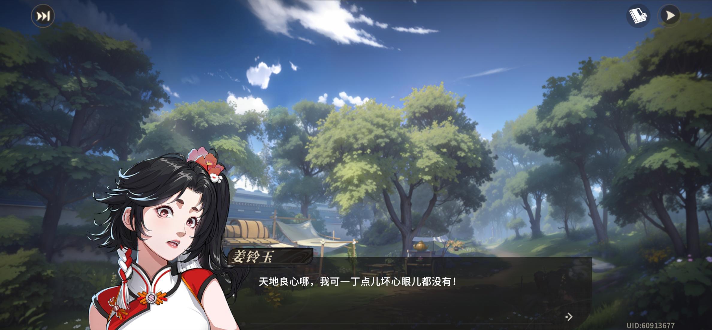 等级差距问题，鼠鼠要来看哦