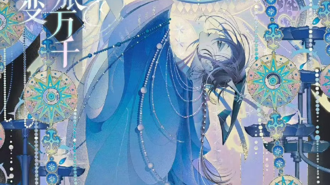 【百闻牌】四周年前瞻回顾