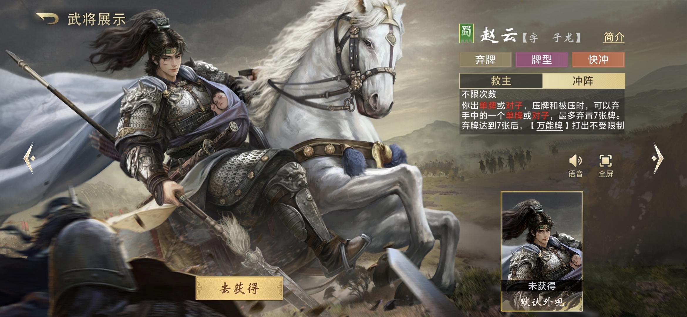 有几个武将技能设计的设计巧妙，大家来补充