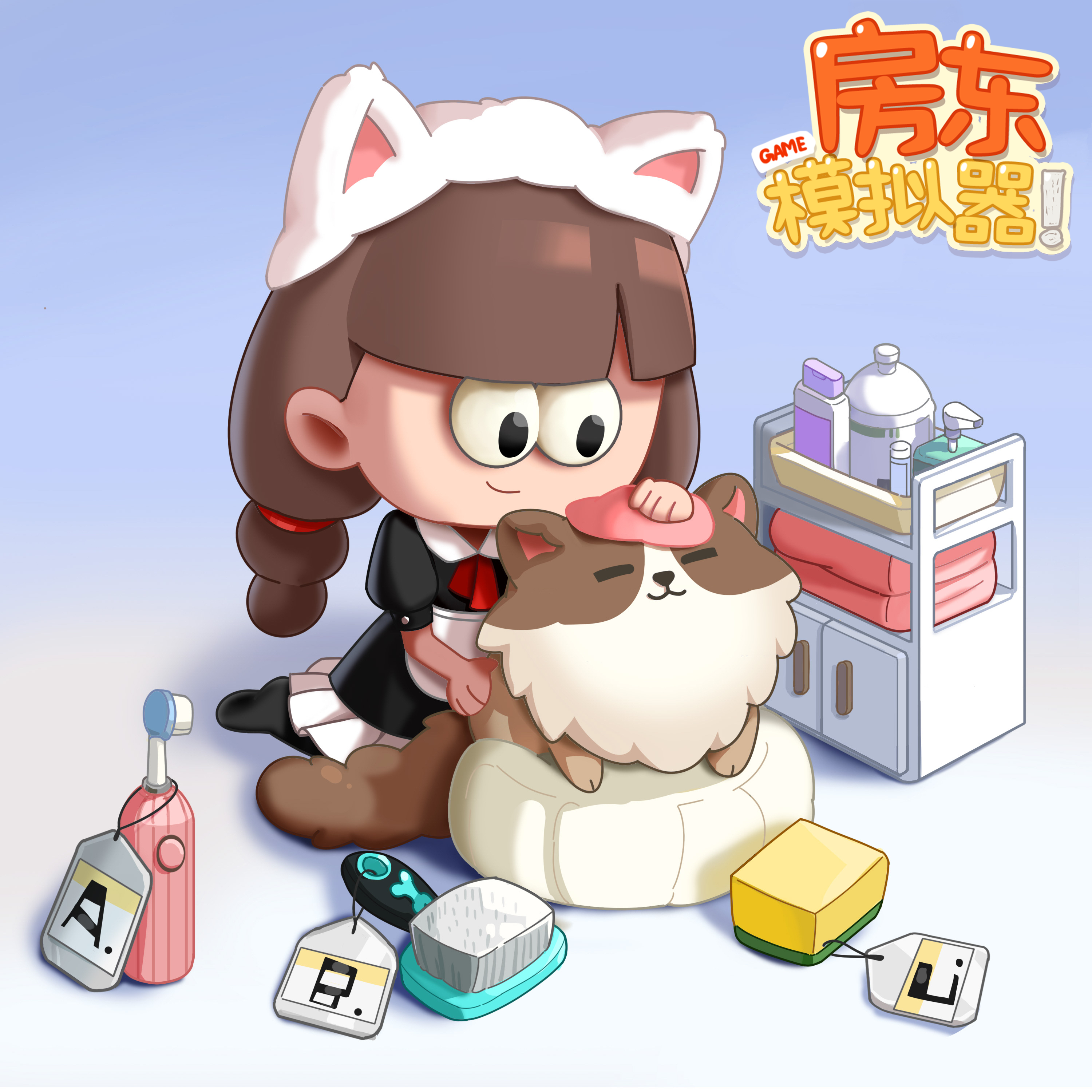 【已开奖】本周小游戏丨🐈帮猫猫选梳毛工具吧！