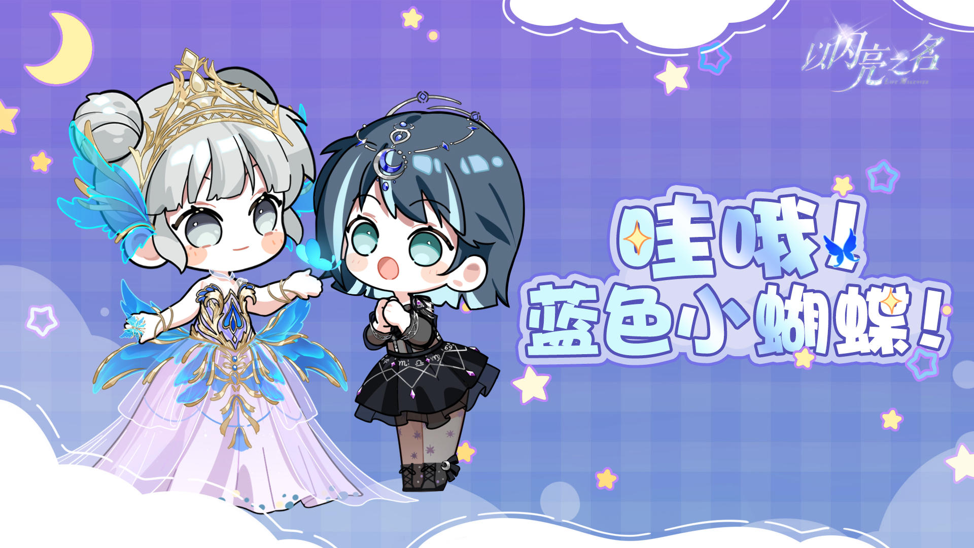 闪亮的一天✨灵感无处不在，也许会随时相遇诶~