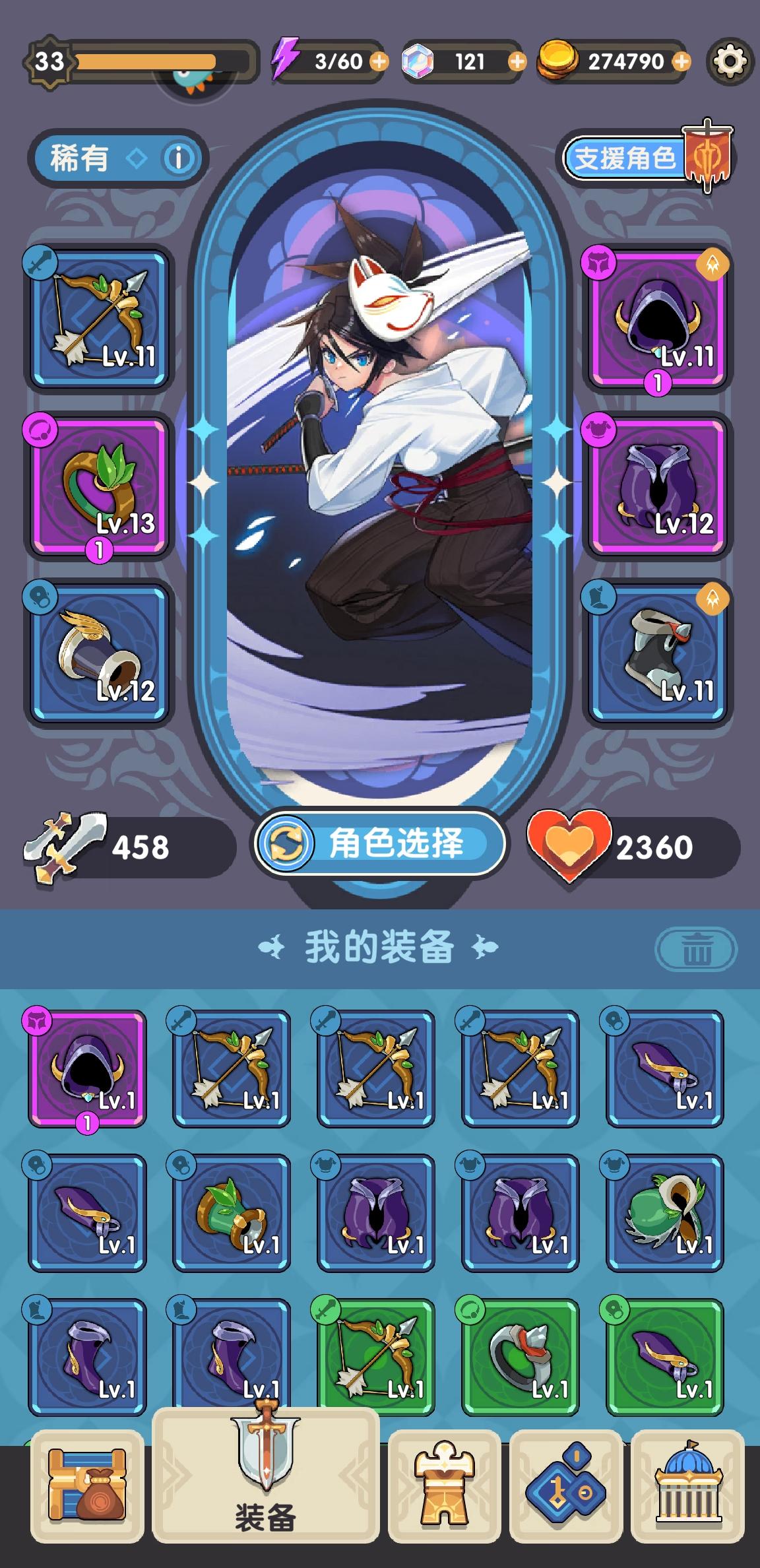 0氪7天启航活动达成纪念