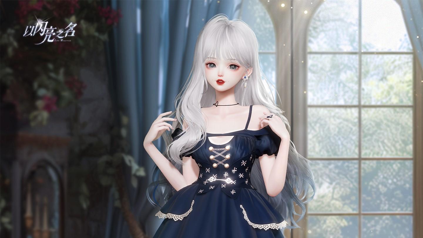 参与幻海寻踪，获取限定四星套装「暮光之诗」！