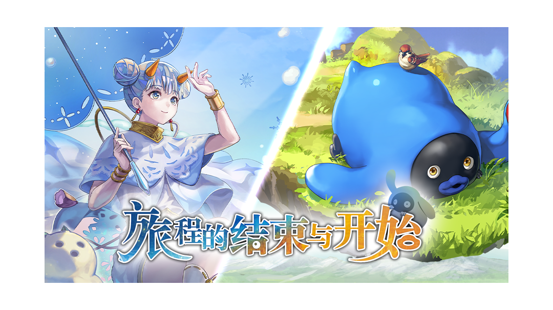 【专武攻略】As洛基德:雷刀c,1t。