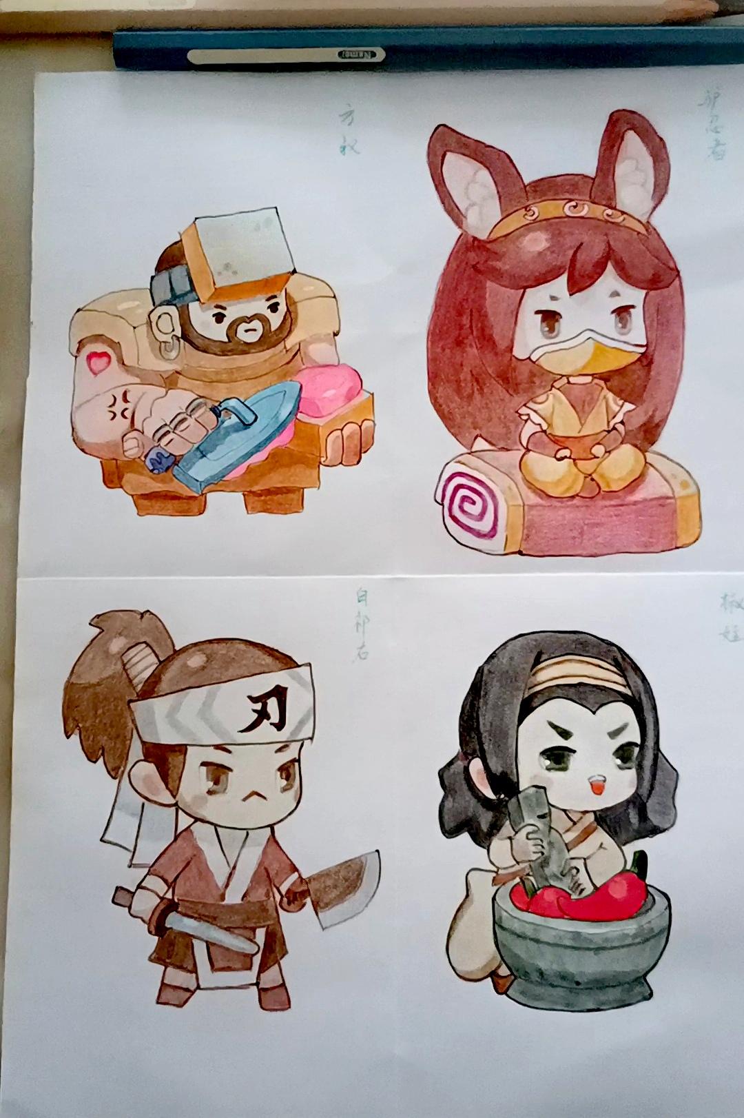 持续更新中，手绘记录爆炒新手村厨师