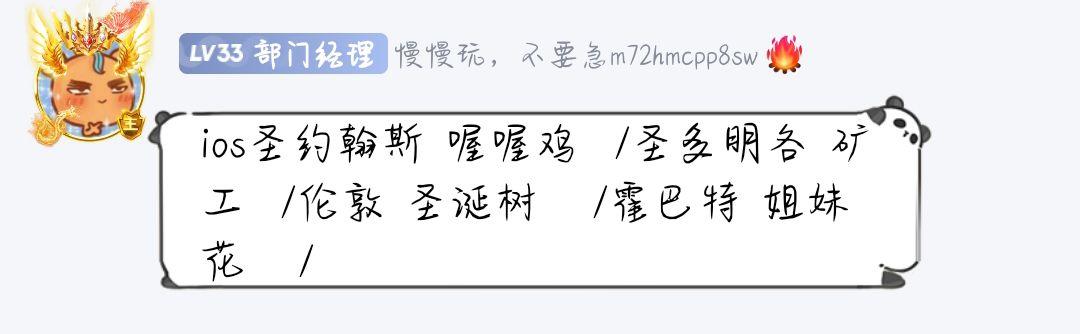 安卓4.29全球购（小米）（已更完）