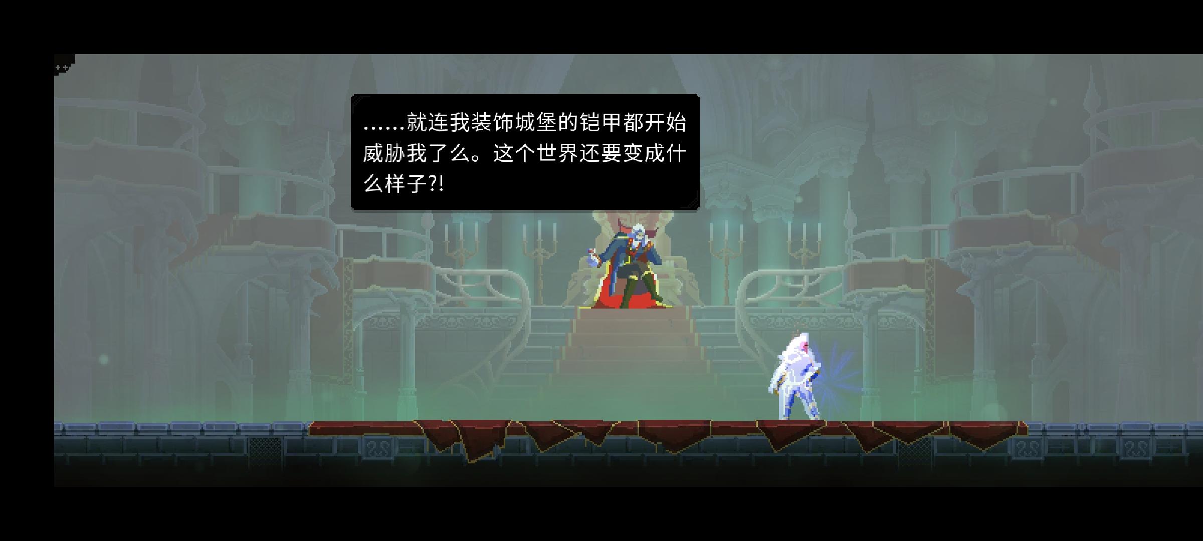 最后的最后……