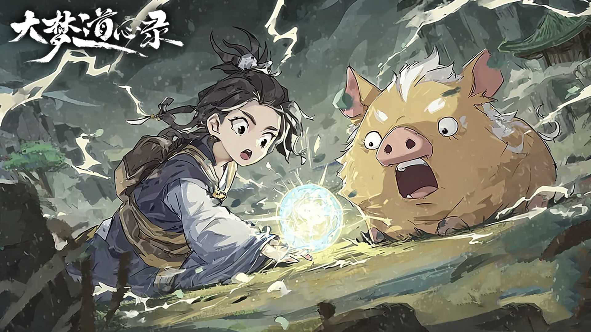 【福利】今日礼包码226