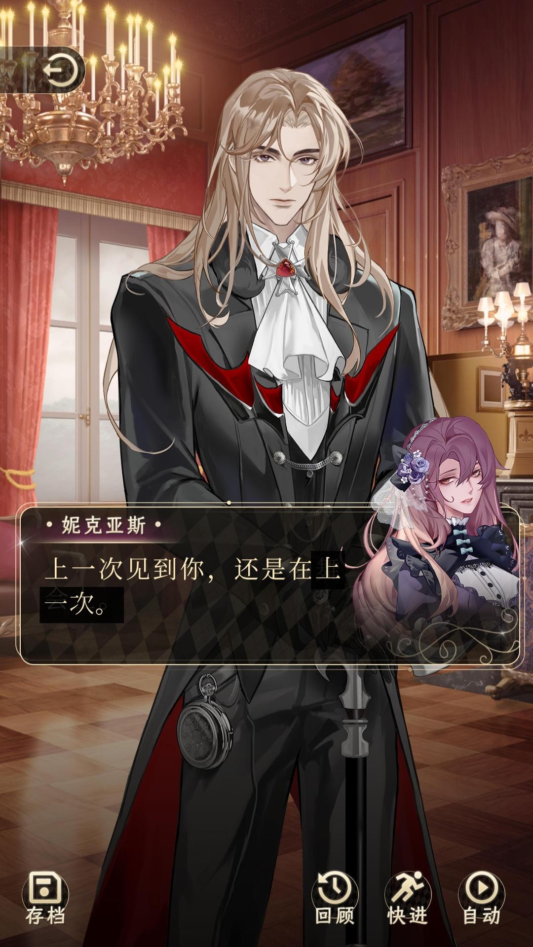 《女王废话文学名场面》（bushi）