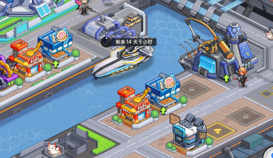 免费送艾薇拉(蜘蛛)的活动来了,门槛攻略截图