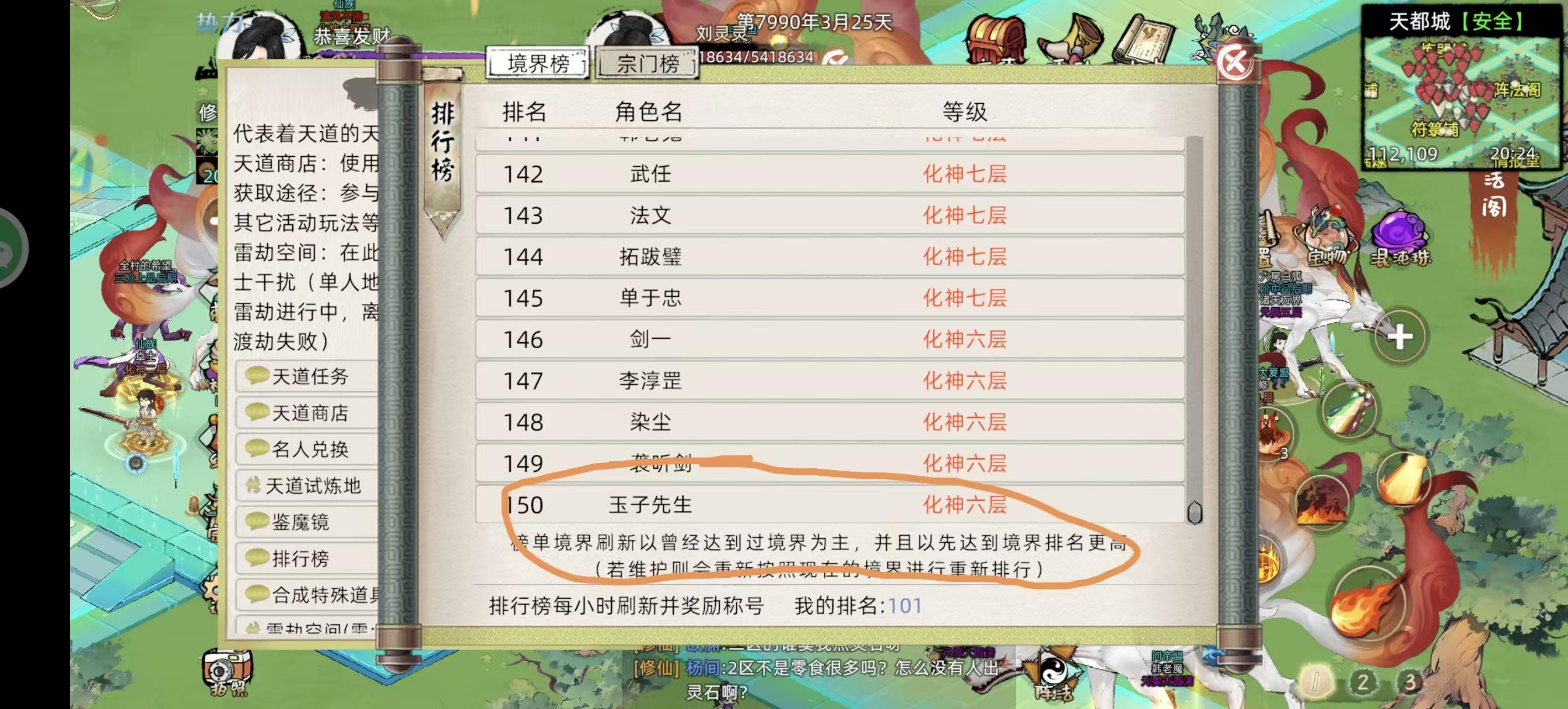 合区的情况早有预料，现状还是有点惨不忍睹