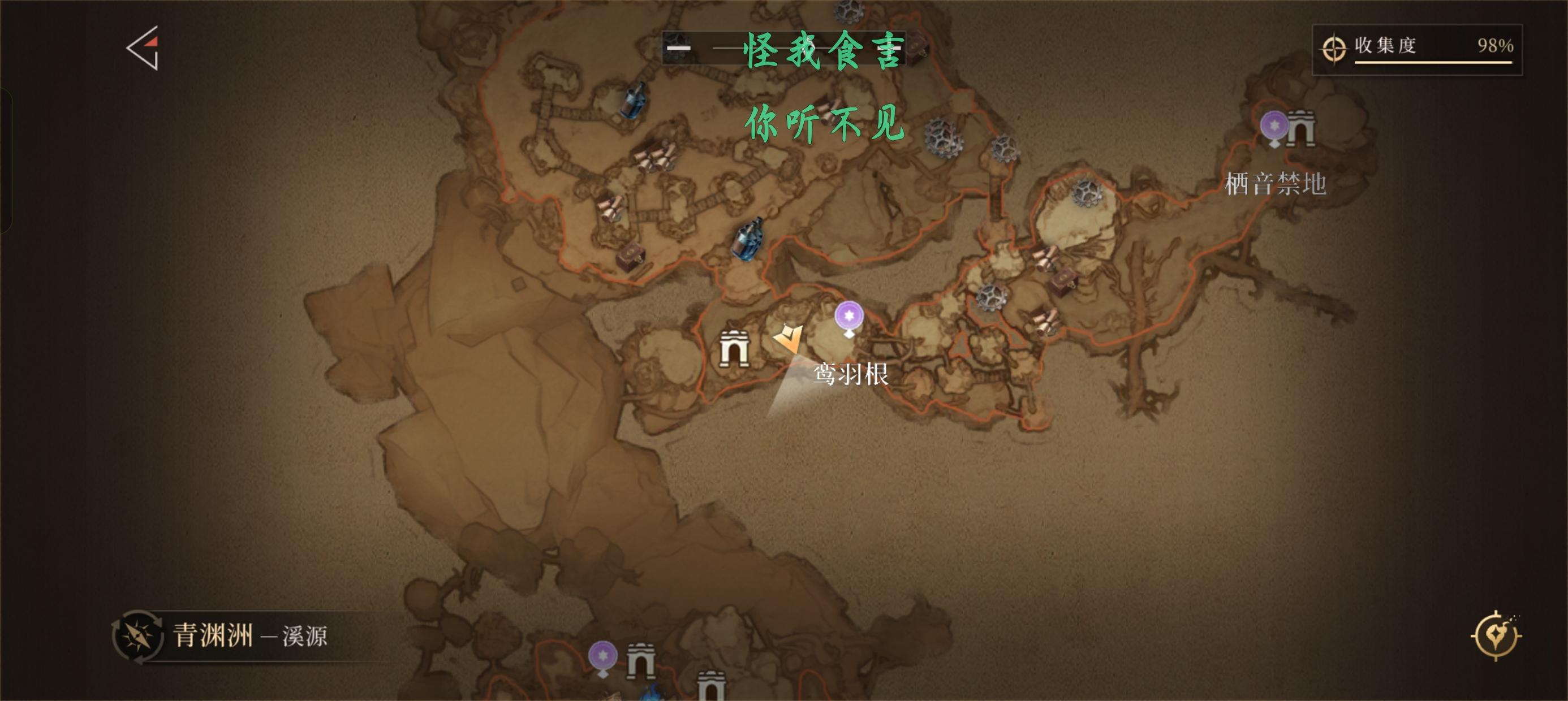 给想体验赤石的咸鱼建议