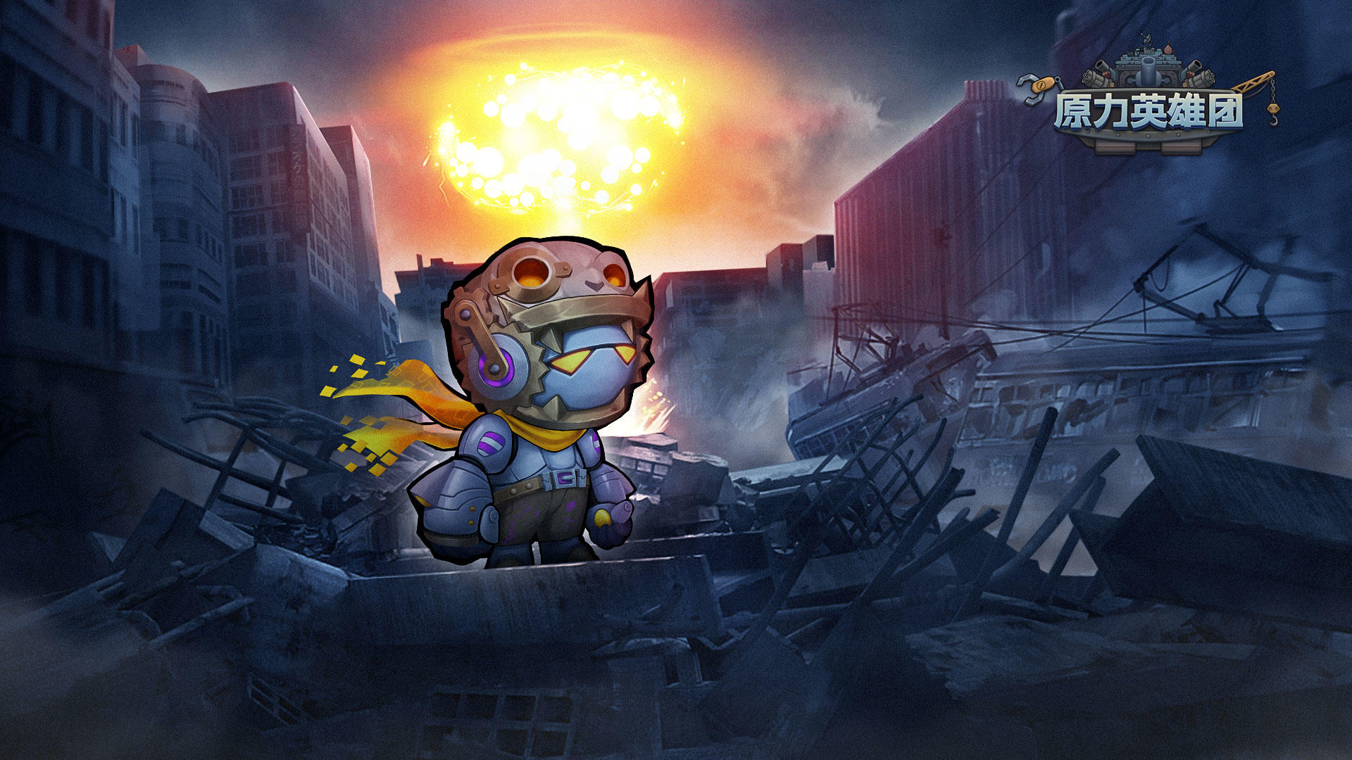 [推荐]战争带来了是破坏，而我们带来的是希望