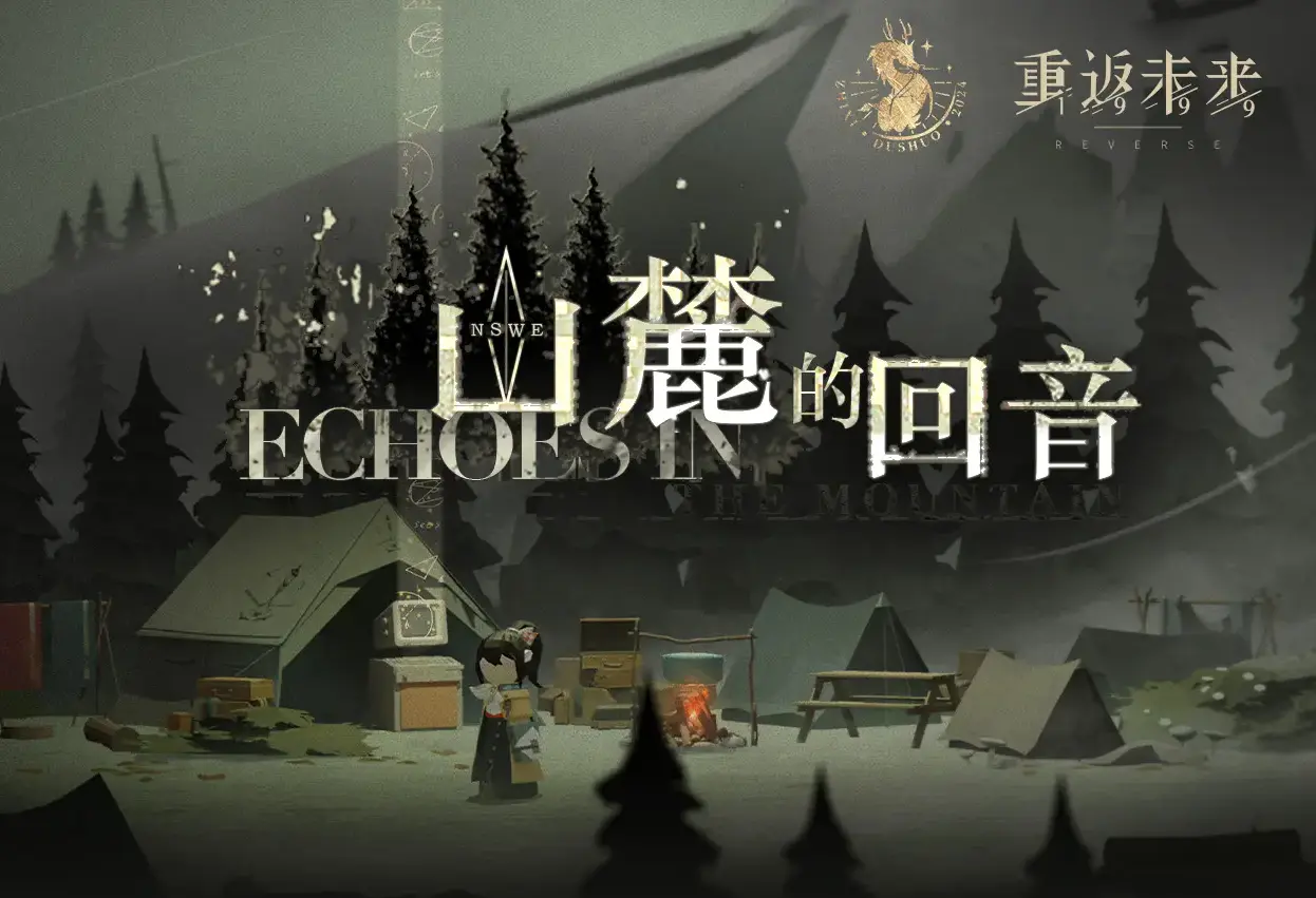 天堑2/3攻略（曲娘，个人向）