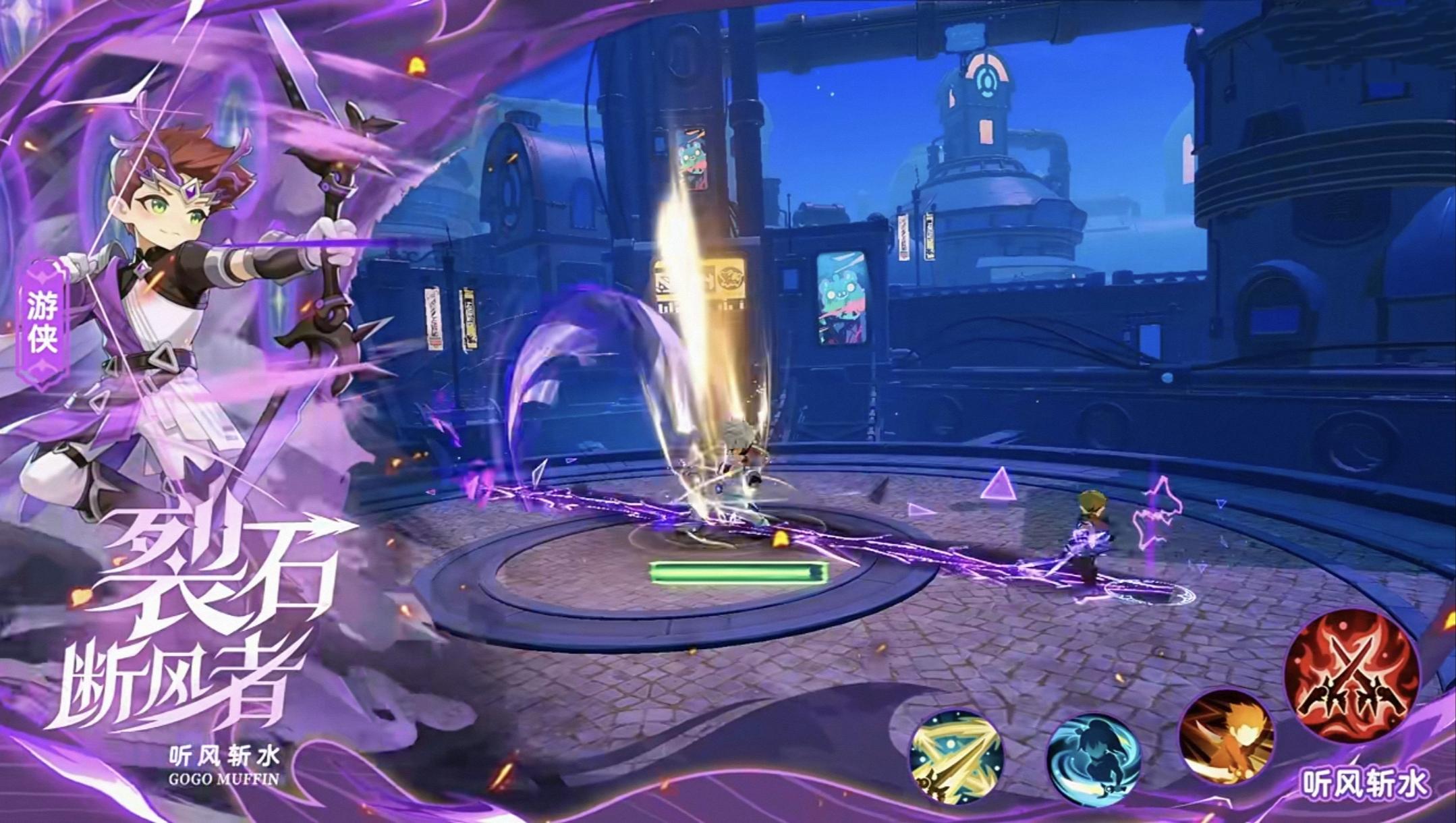 九转游侠基础攻略截图