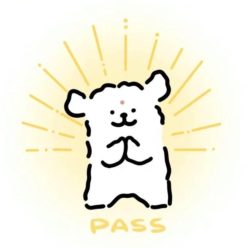 别在那酸20648了！