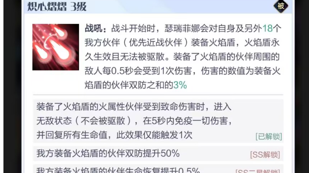 无聊写点分析贴