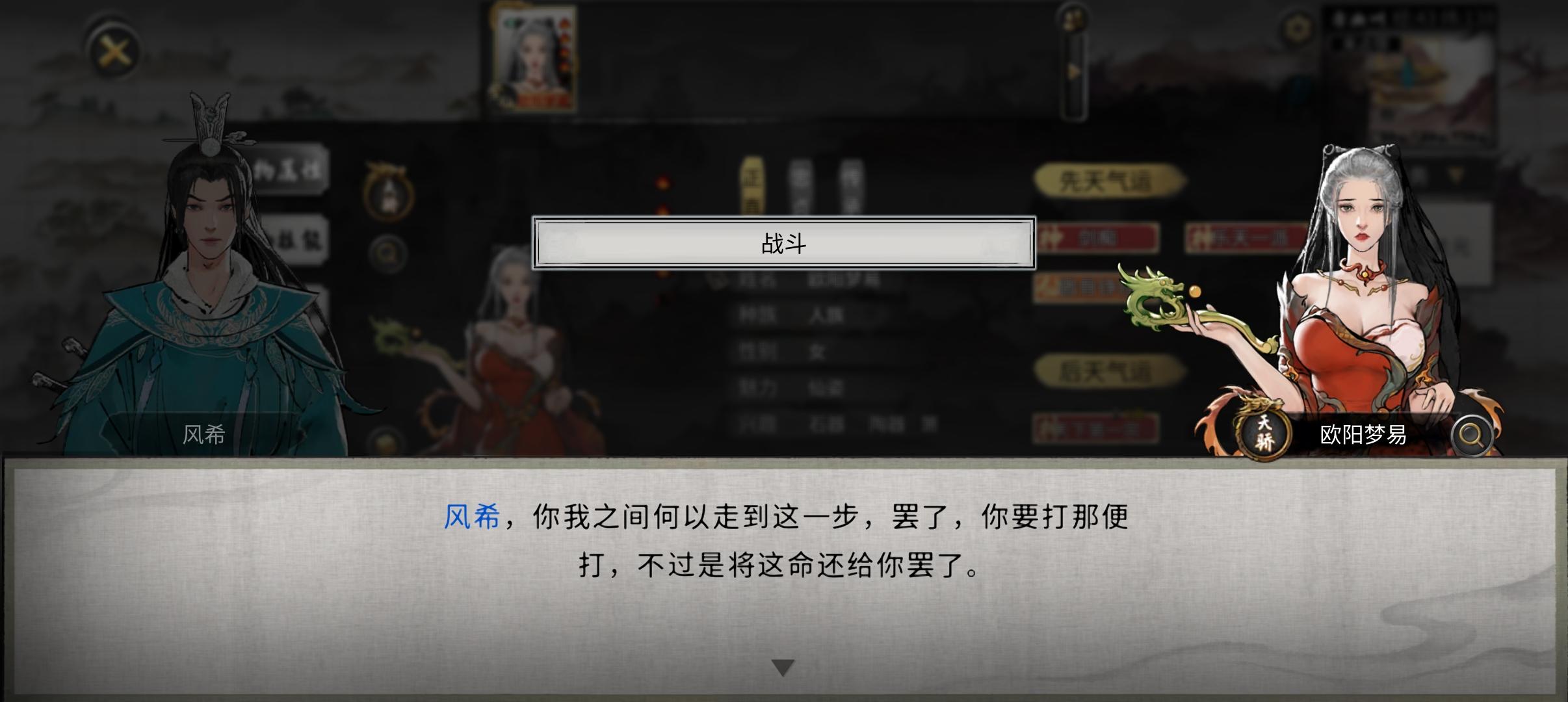 打在你身，痛在我心