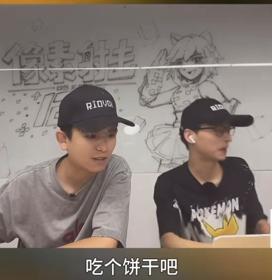 8.8日晚周年版本直播问答的一些事