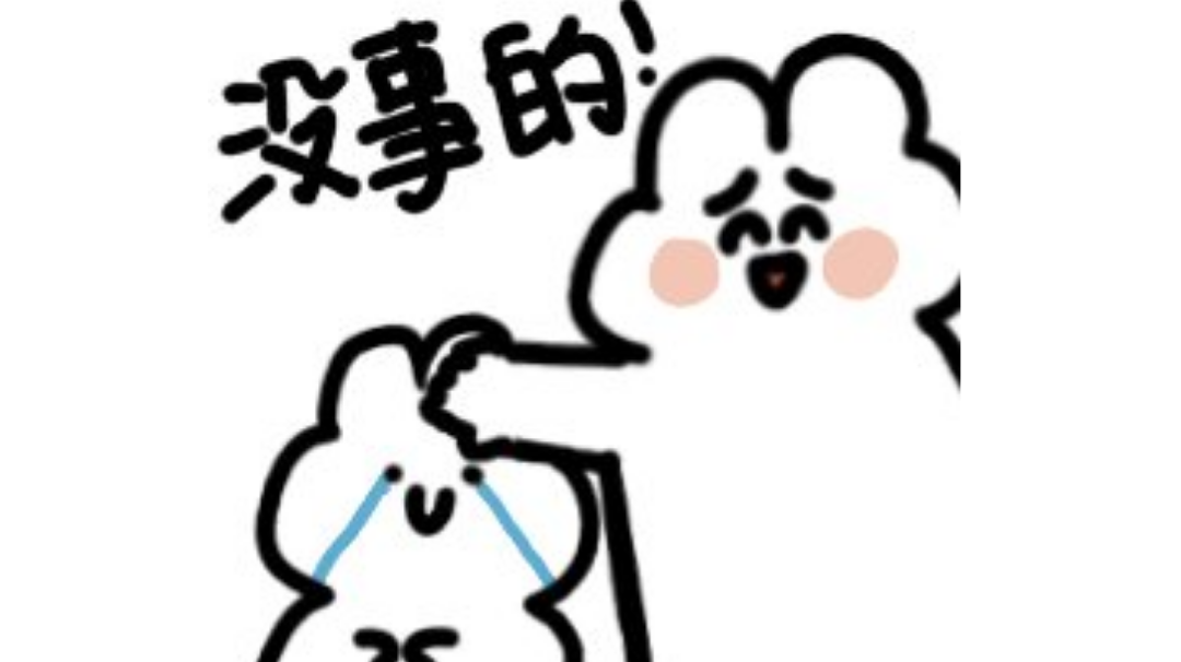 程序员从昨晚开始加班，笑死