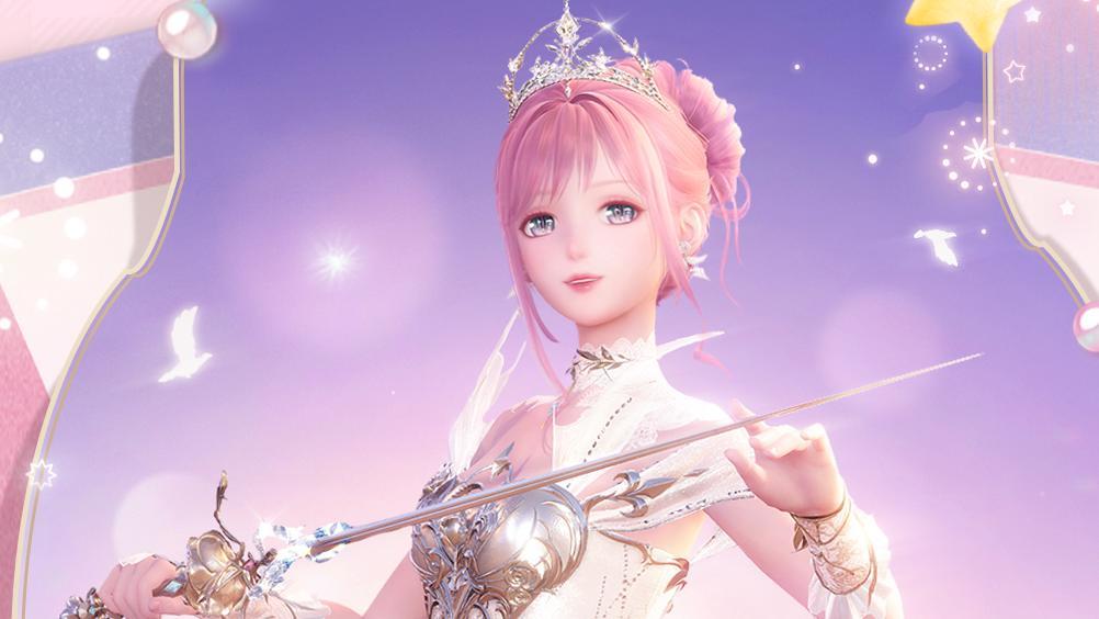 ♾️ 时光信至，暖愿将启