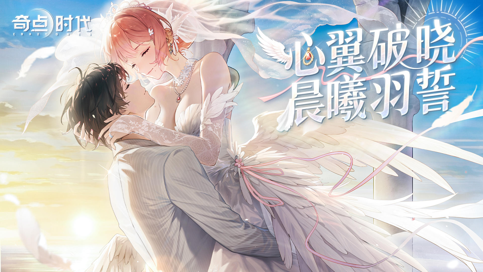 “看板娘”上线！主页装扮自定义！