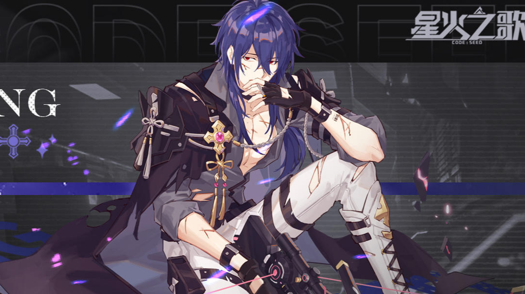 并不深度地解析诸葛对现存蓝队的影响（上）