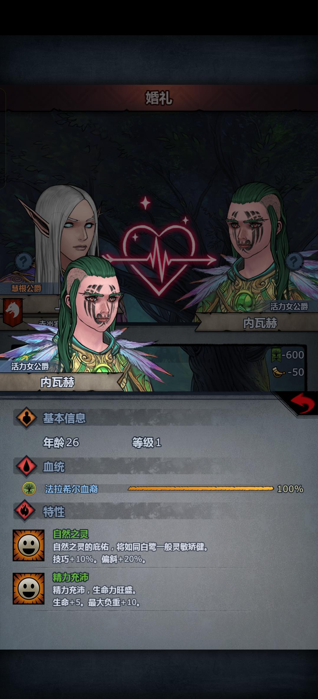 既然太阳混不出来，混上古