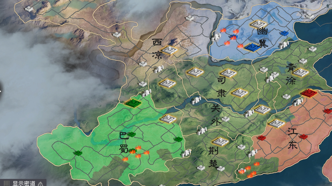 天下归心新手攻略截图