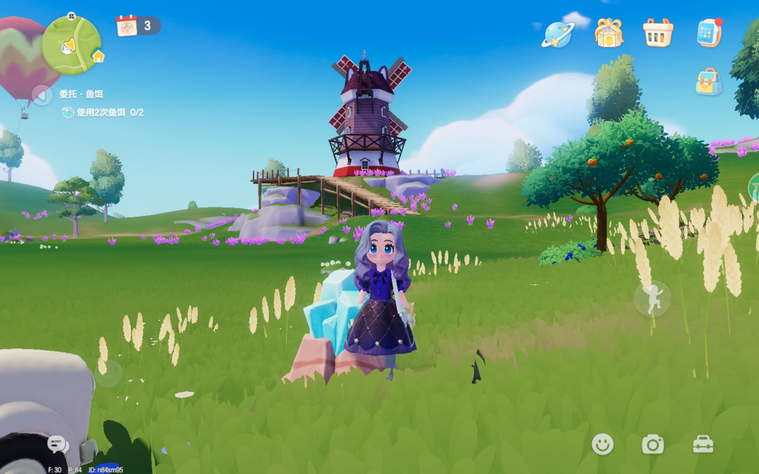 7.24溜溜橡木和萤石位置截图