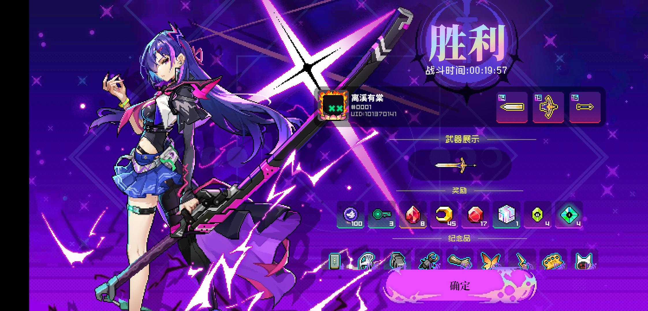 这就是所谓的极大概率