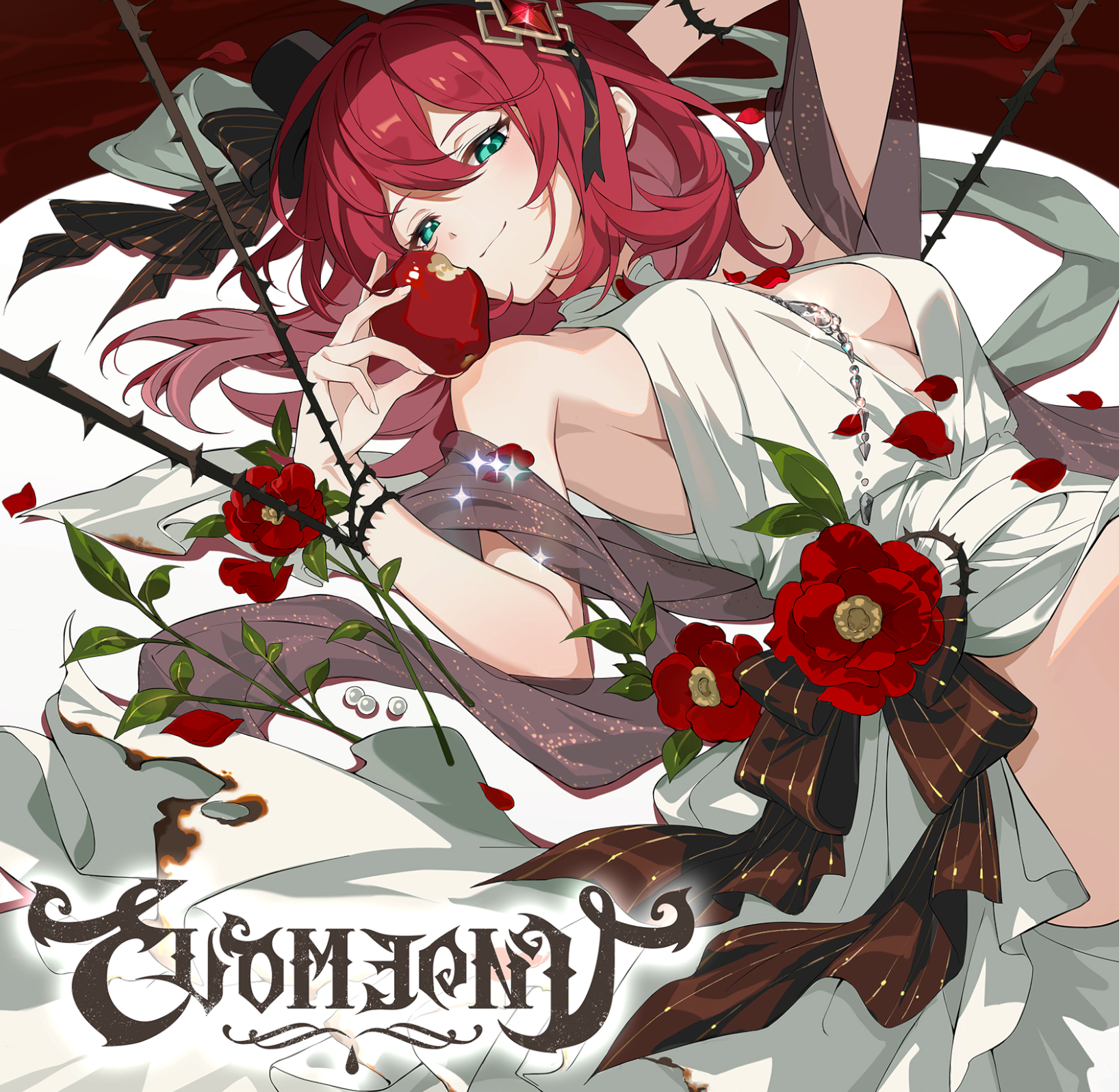 《星塔考据》秘纹篇 樊笼蔷薇