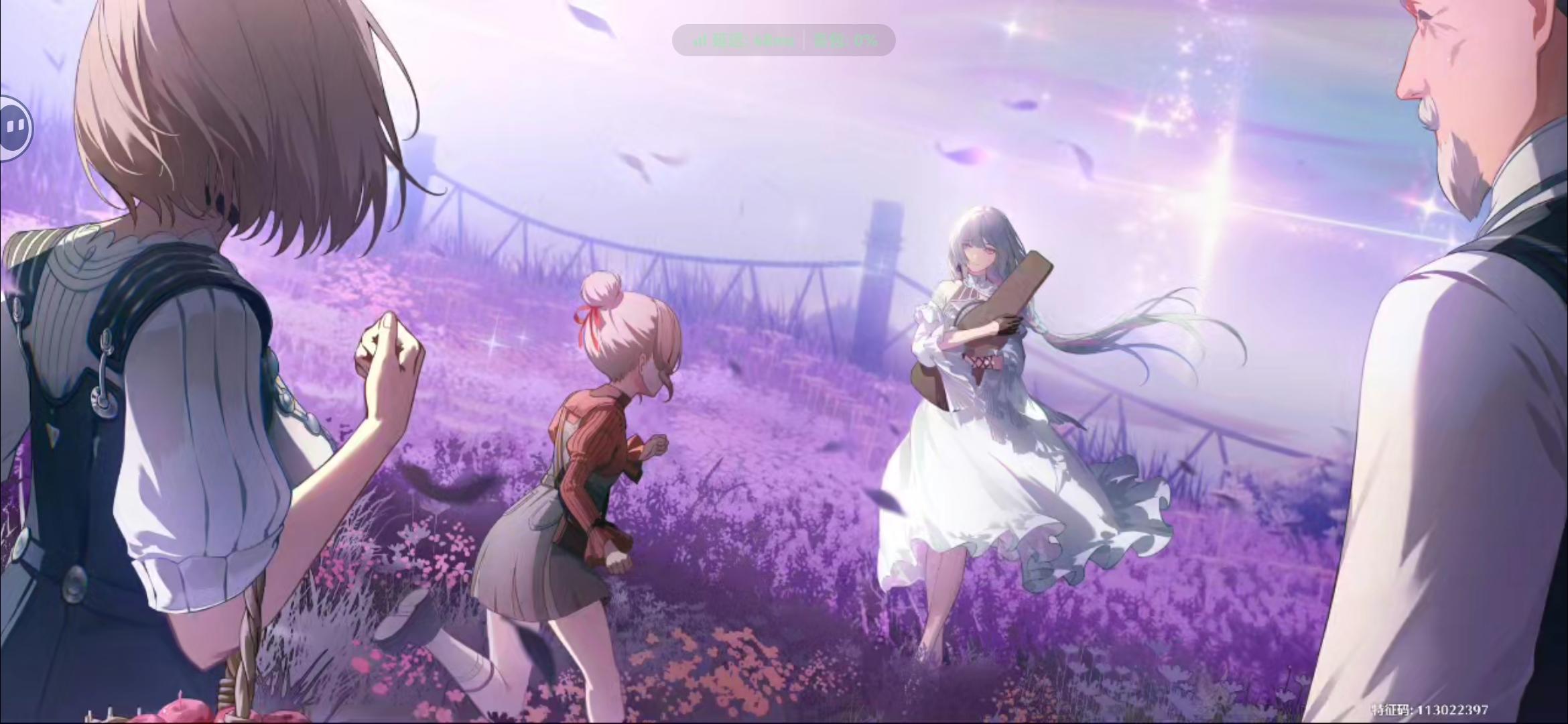 弗洛洛，你真的很美丽