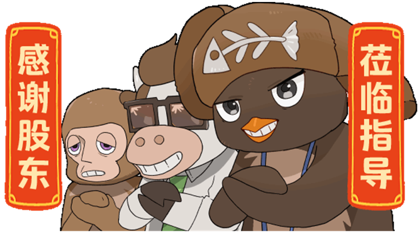 《奥星热浪》股东周报【第2期】2025.12.5