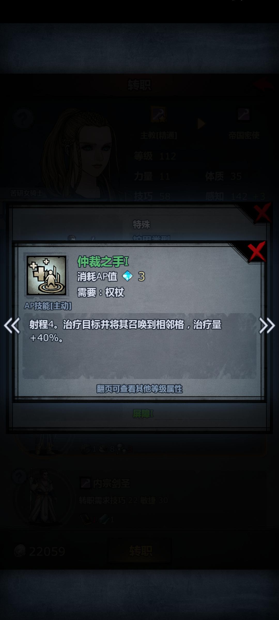 又到了圣诞活动了，先出个萌新攻略。